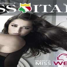 time-to-lose_Miss_Wella_2010-Totem.jpg